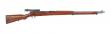 S%26T%20Arisaka%20Type%2097%20Telescopic%20Sight%20and%20Monopod%20Full%20Wood%20%26%20Metal%20Bolt%20Action%20Rifle%20by%20S%26T%202.PNG